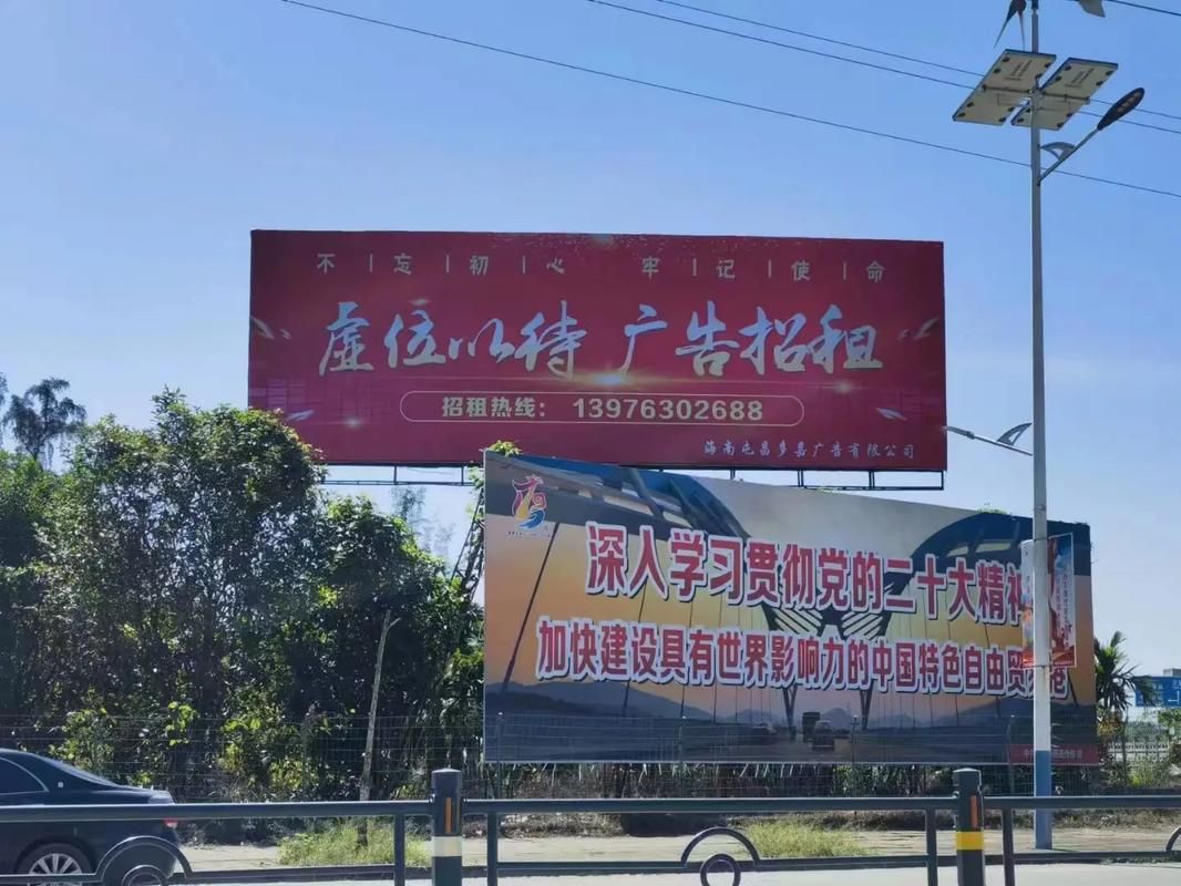 清涧户外大牌广告如何能帮助客户实现精准投放、效果翻倍？