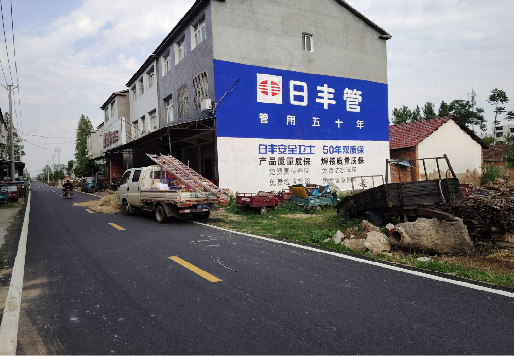 清涧墙体广告制作复杂吗?