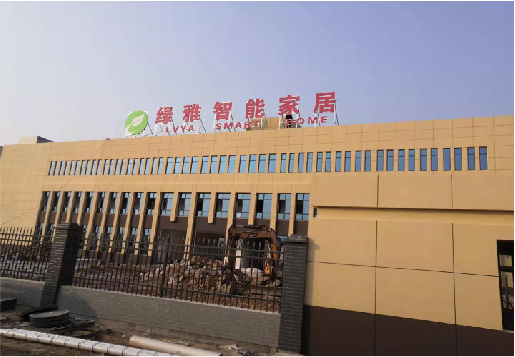 清涧如何选择大楼发光字？