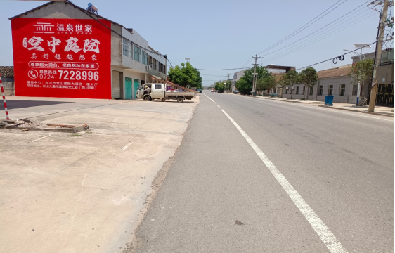 清涧墙体广告能用的好材料有哪些？