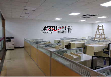 清涧企业文化墙可以分为哪几个板块？