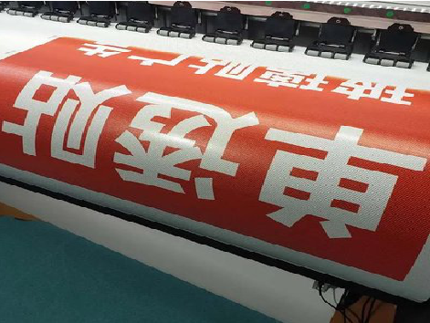 清涧单透的特点和效果。