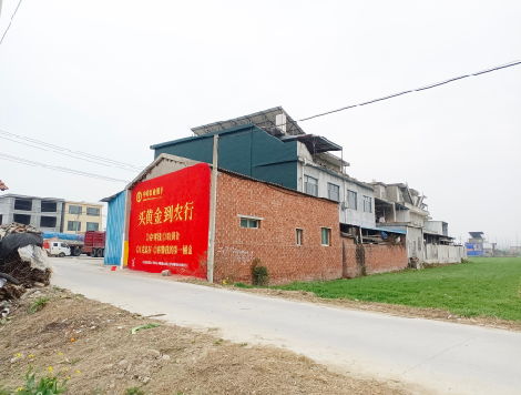 清涧制作墙体广告思路。