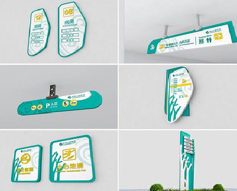 清涧广告标牌选材的问题。