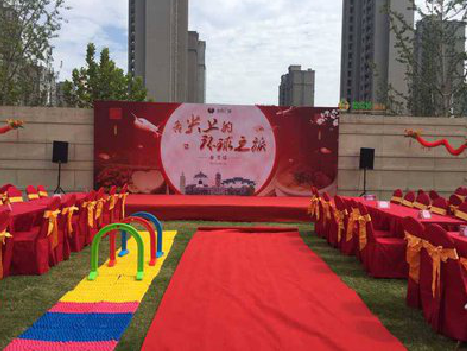 清涧庆典活动策划要具备哪些技巧？