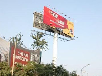 清涧户外广告怎么做才能让人一眼记住？