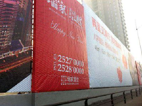 清涧如何长久保持户外喷画的质量？